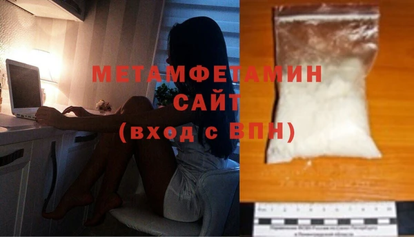 мяу мяу мука Костерёво