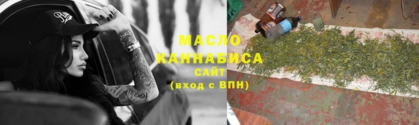 гидропоника Корсаков