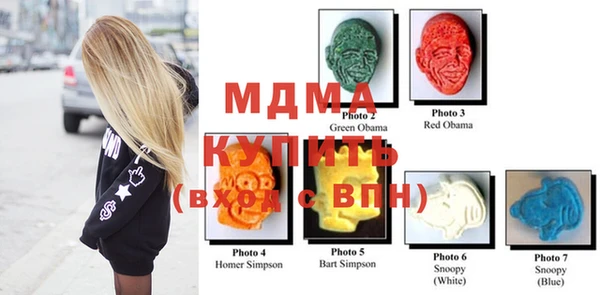 мяу мяу мука Костерёво