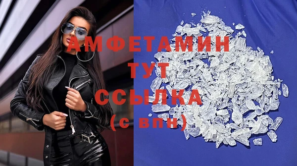 jwh Коряжма