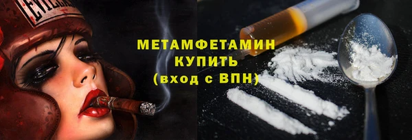 мяу мяу мука Костерёво