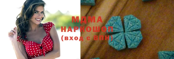 jwh Коряжма