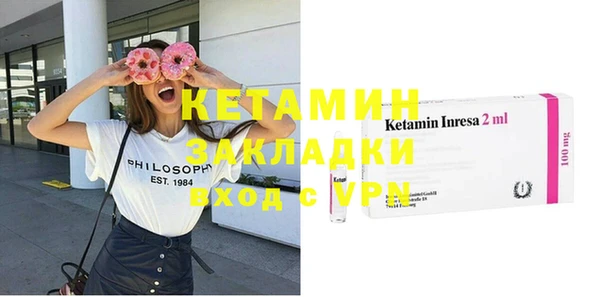 jwh Коряжма