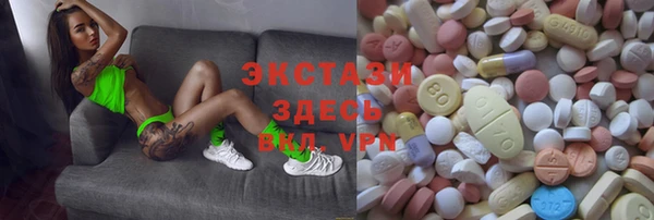 jwh Коряжма