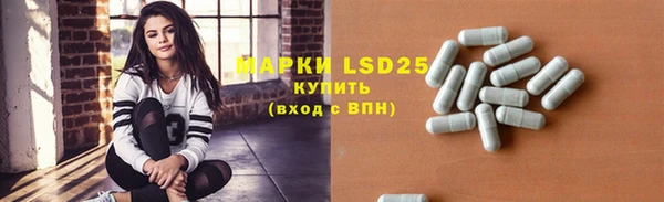 гидропоника Корсаков