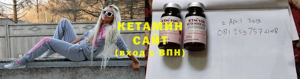 мяу мяу мука Костерёво