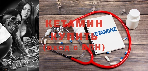 гидропоника Корсаков