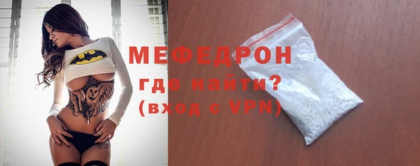 гидропоника Корсаков