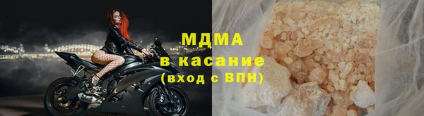 мяу мяу мука Костерёво