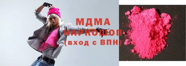 jwh Коряжма