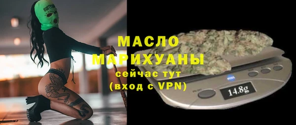 мяу мяу мука Костерёво
