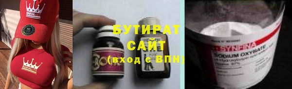 jwh Коряжма