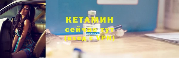 мяу мяу мука Костерёво