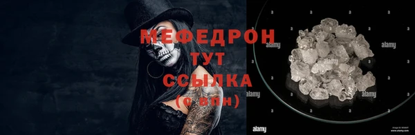 гидропоника Корсаков