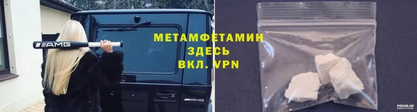 гидропоника Корсаков