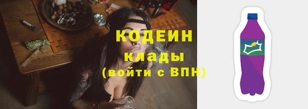 jwh Коряжма