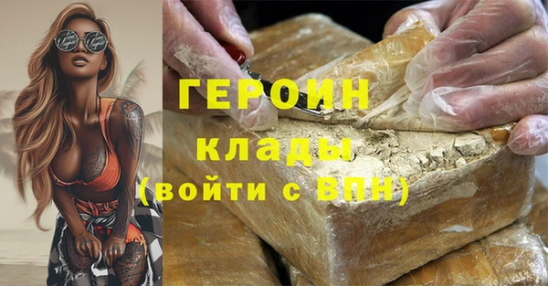 гидропоника Корсаков