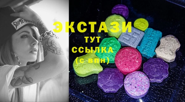 jwh Коряжма
