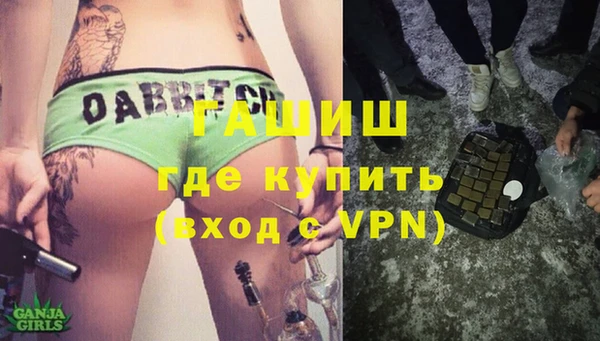 мяу мяу мука Костерёво