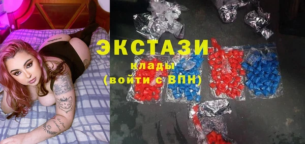 jwh Коряжма