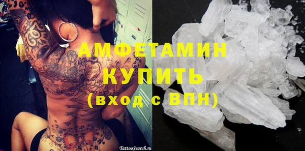 гидропоника Корсаков