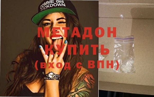 jwh Коряжма