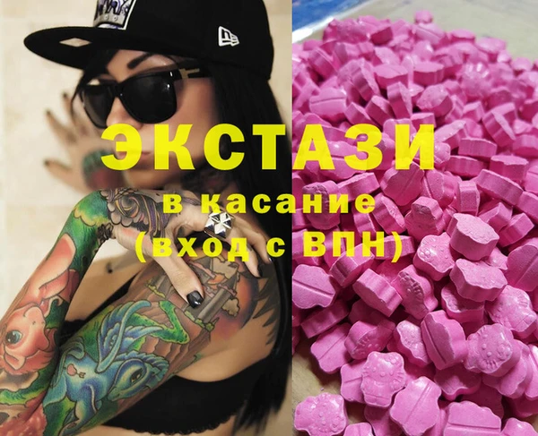 гидропоника Корсаков