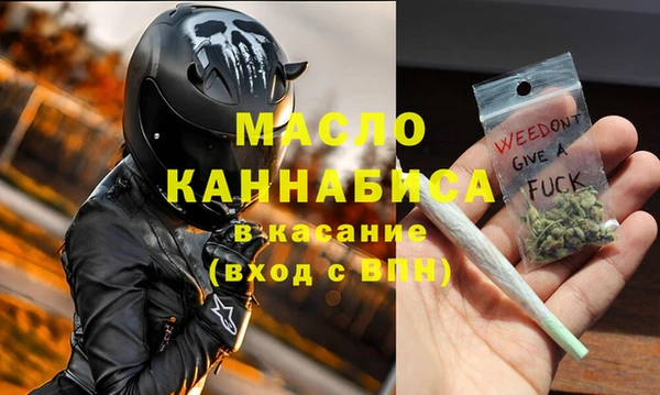 jwh Коряжма