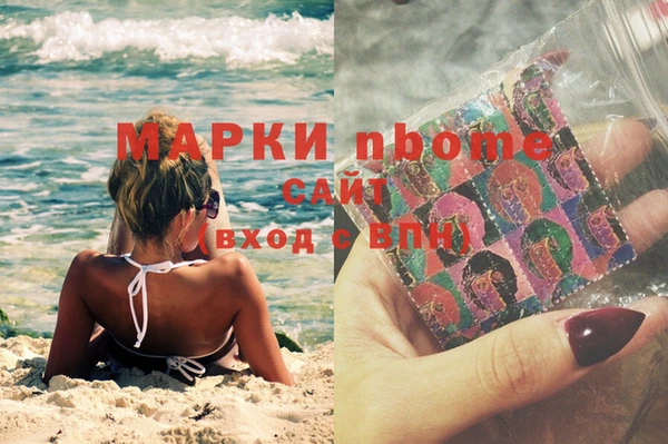 гидропоника Корсаков