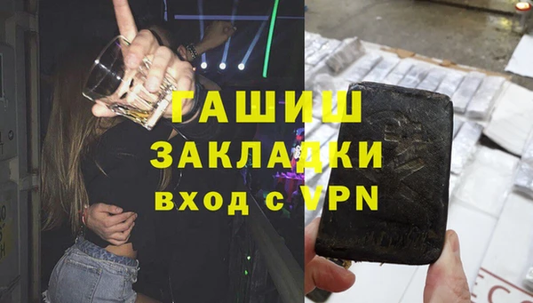 jwh Коряжма
