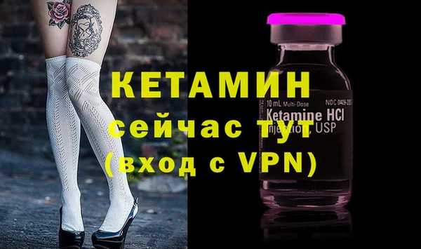 гидропоника Корсаков