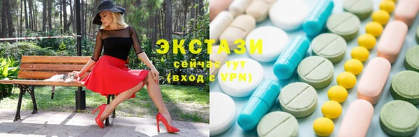 гидропоника Корсаков