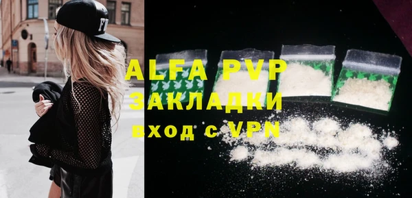 гидропоника Корсаков