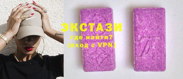 jwh Коряжма