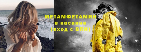 мяу мяу мука Костерёво