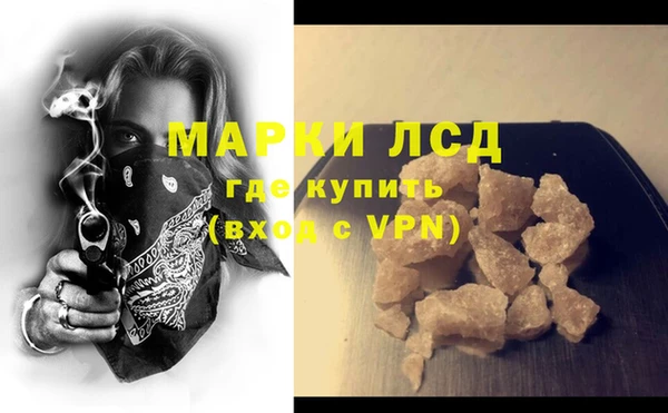 мяу мяу мука Костерёво