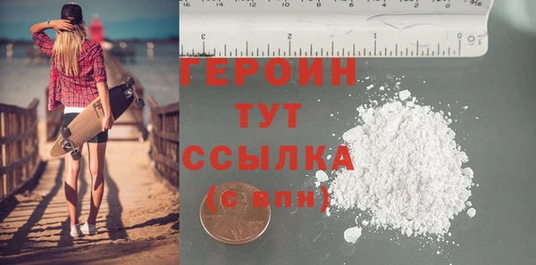 гидропоника Корсаков