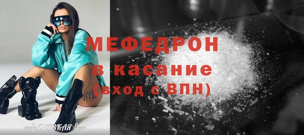 гидропоника Корсаков