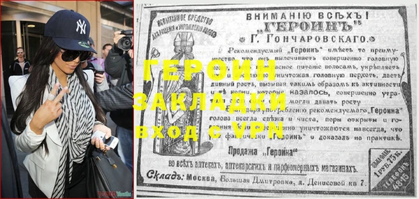 гидропоника Корсаков
